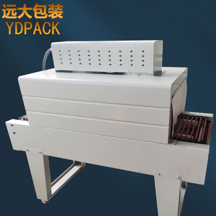 远大YD-4020红外线热收缩包装机 小型过塑的高效解决方案