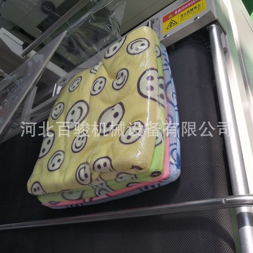 厂家现货批发丁基胶带热收缩膜包装机 全自动封切机 二合一收缩机